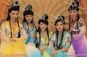 天地姻缘七仙女（刘洋）