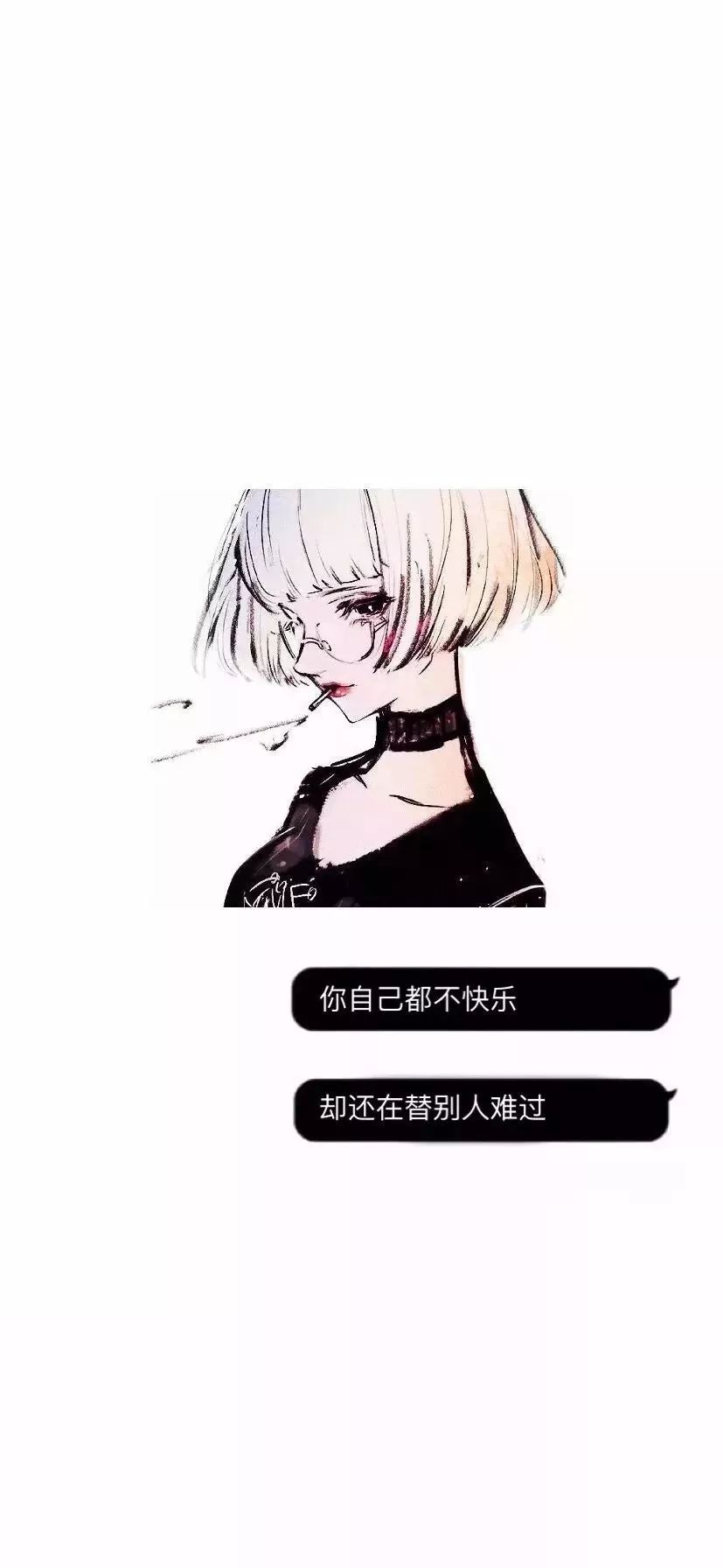 图源网络，侵删致歉