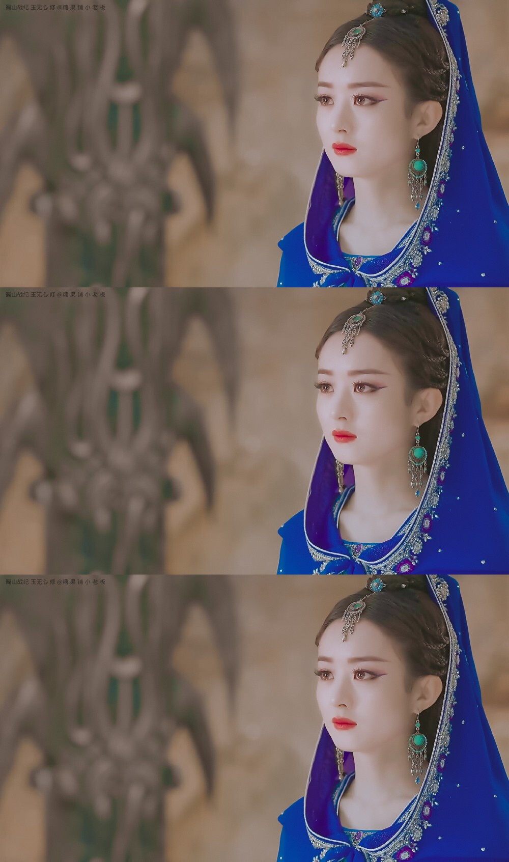 赵丽颖玉无心
图源wb