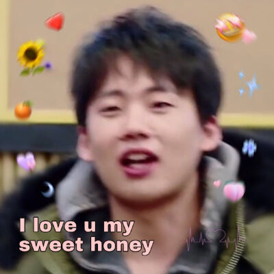 郭麒麟 可爱贴纸头像