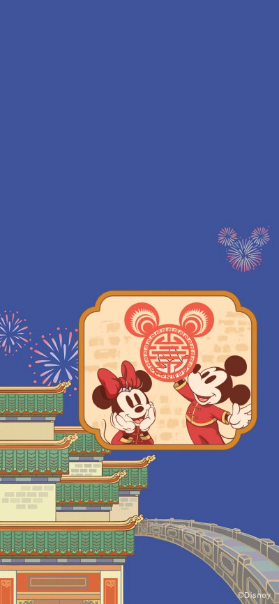 Disney 米奇和米妮