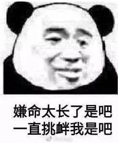 诡秘之主