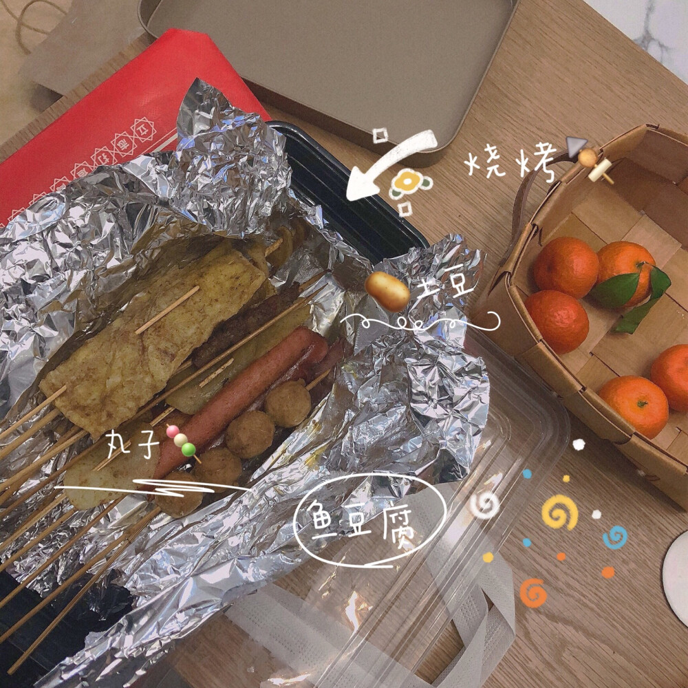 一人食
「 粉粉嫩嫩五花肉 」
最近超喜欢紫色
阿华田狂热爱好者hahaha:)
​​​