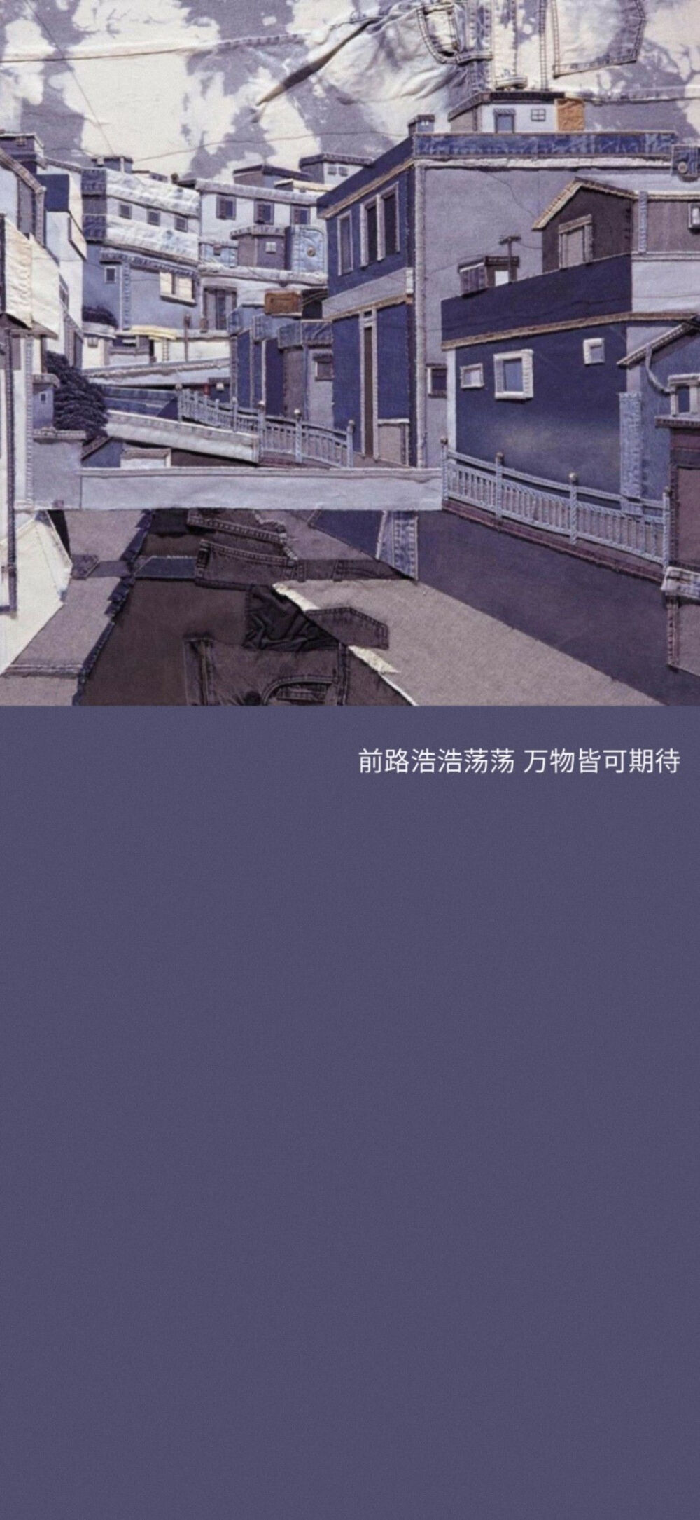 悲欢