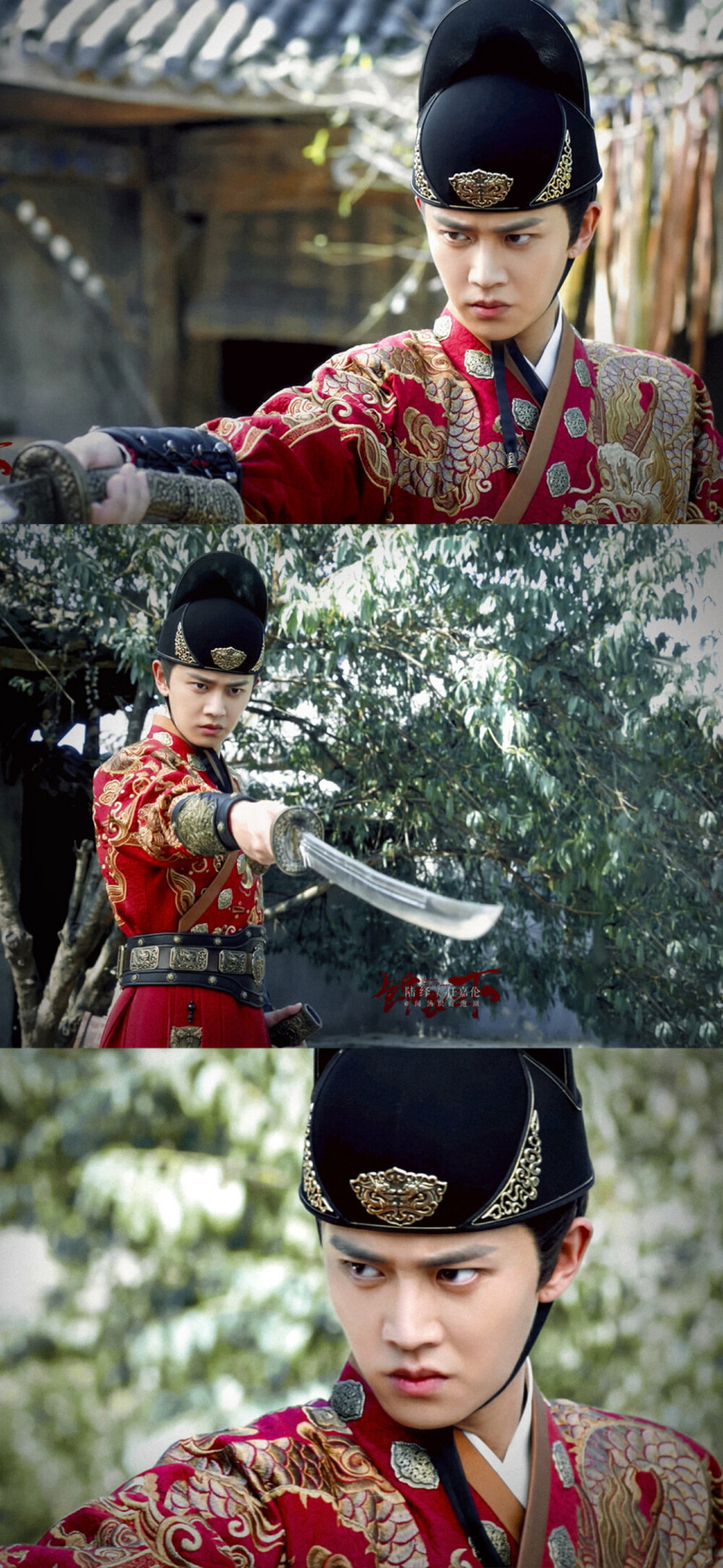 锦衣之下任嘉伦