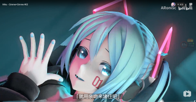 初音未来