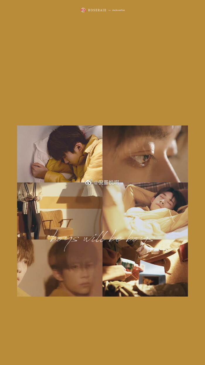 QQ简洁模式易烊千玺背景图