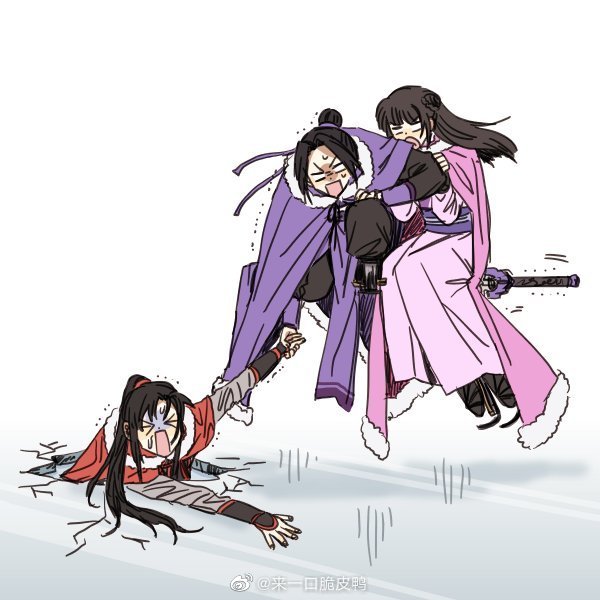 魔道祖师