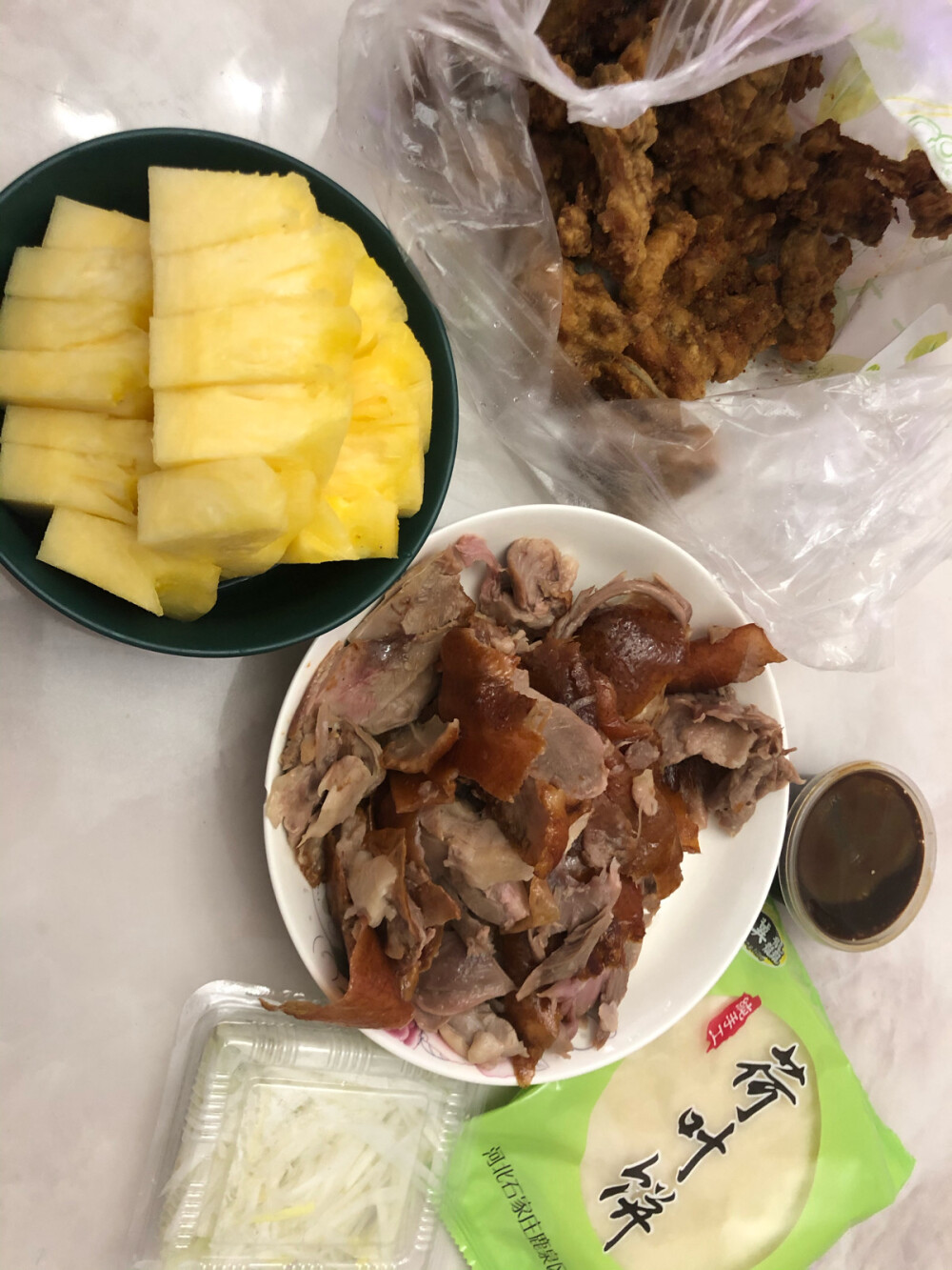 饭