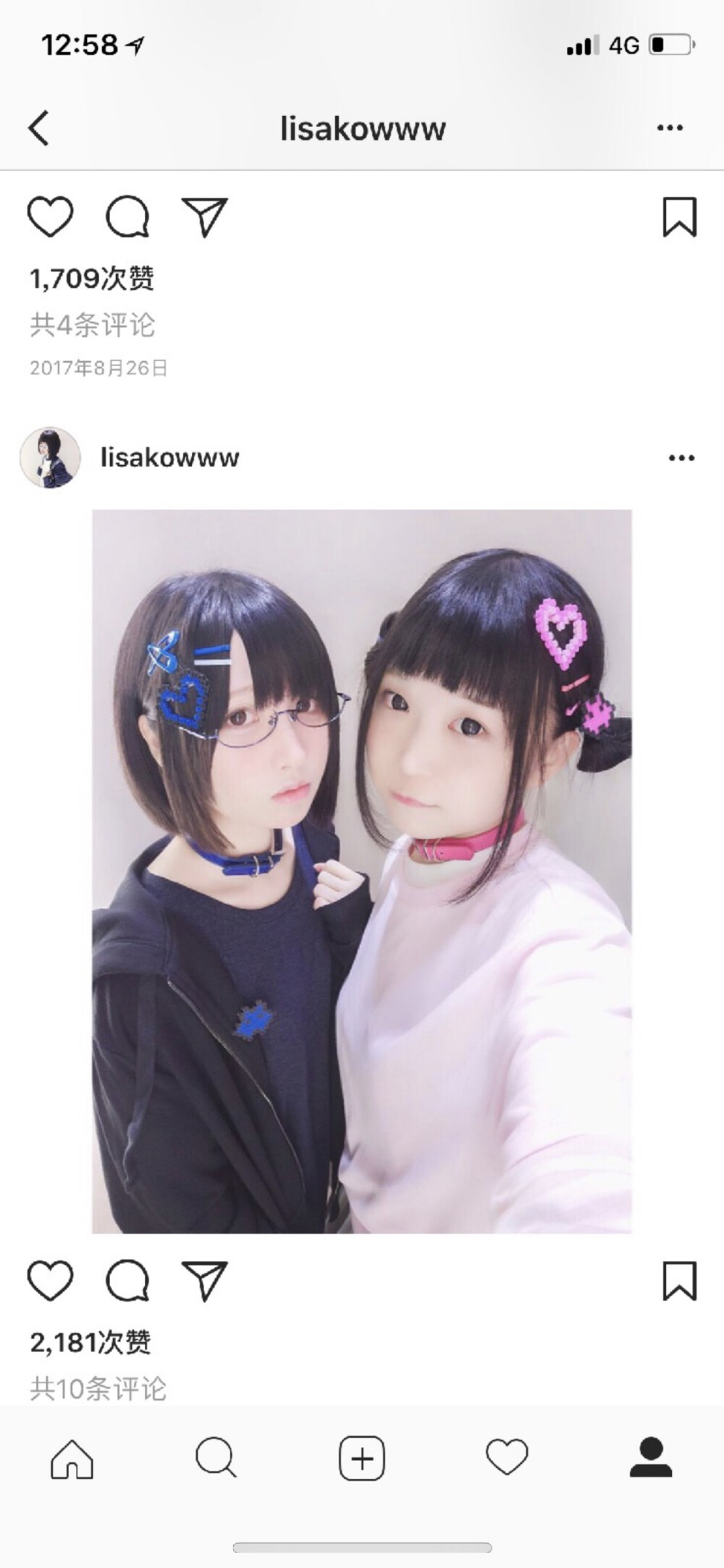 莉莎lisacowww