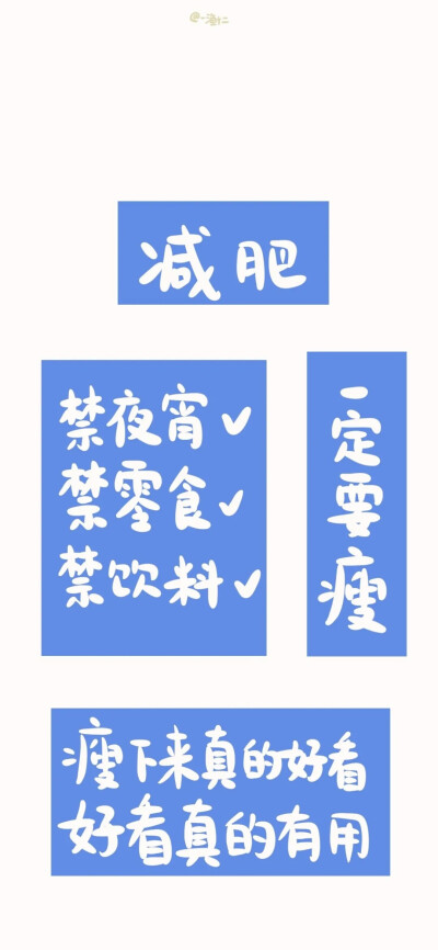 文字图片