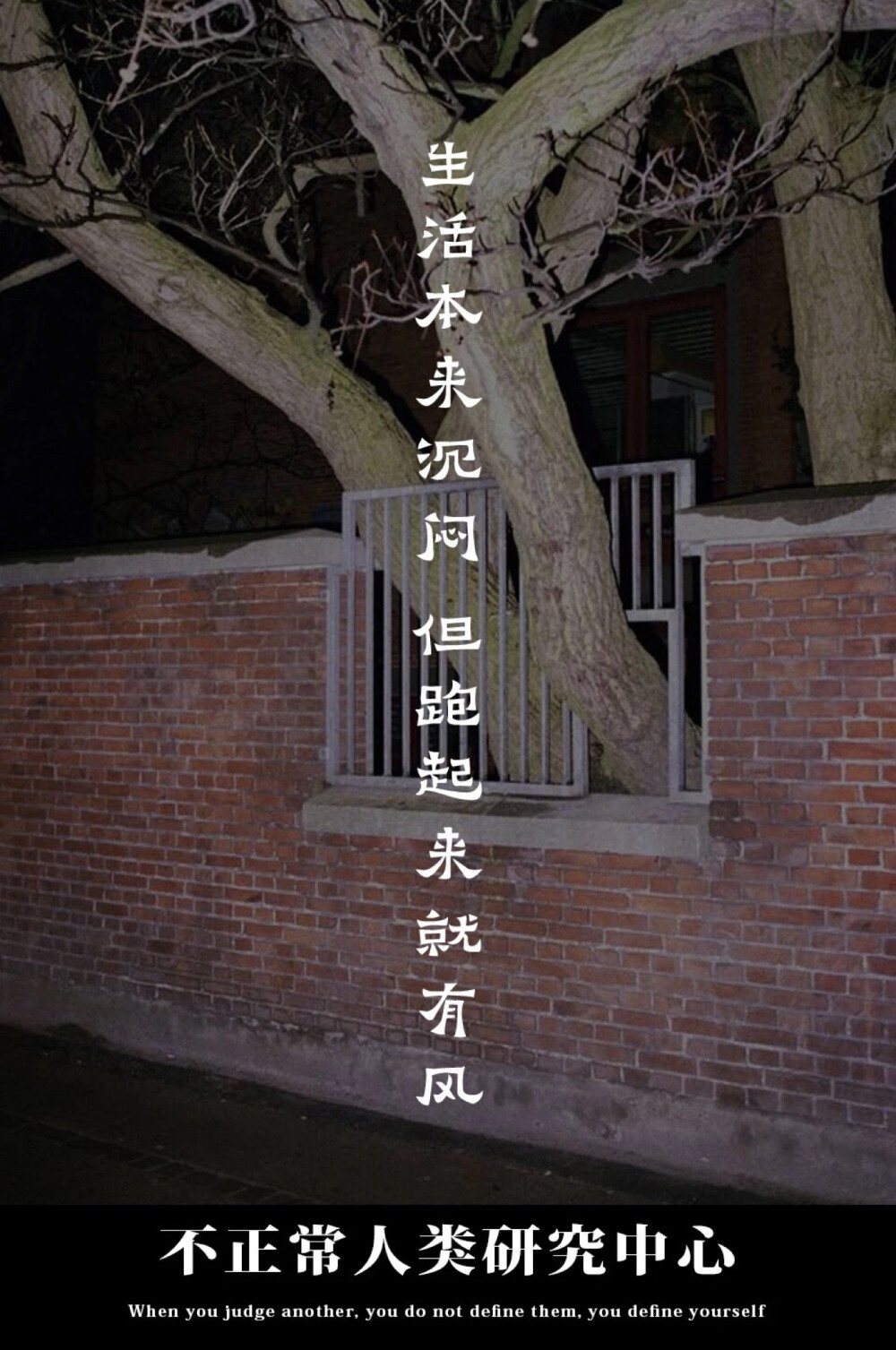 一点点悸动