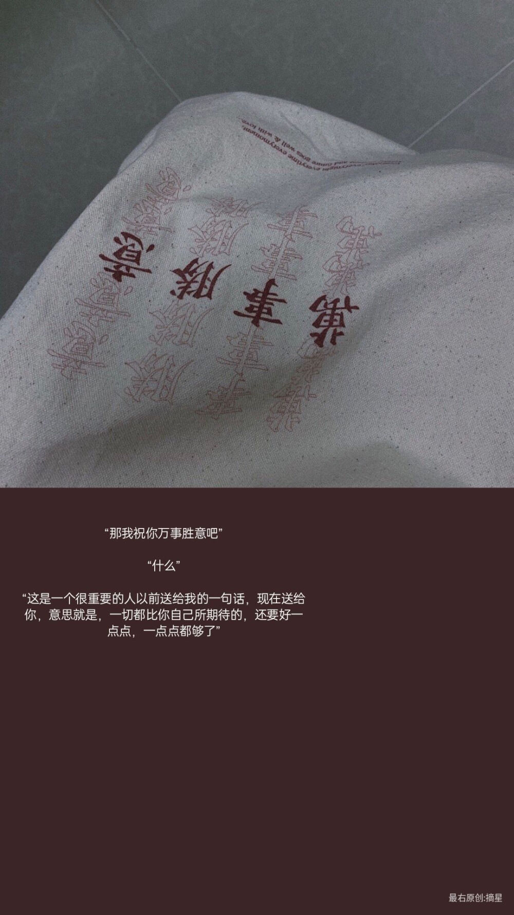 壁纸 红色