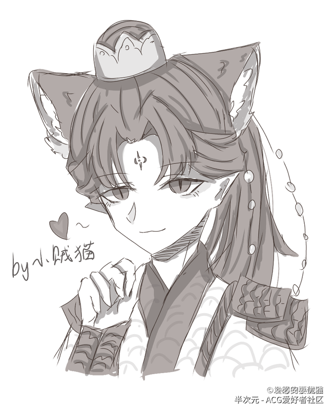 第五人格宿伞之魂半次元画师见水印