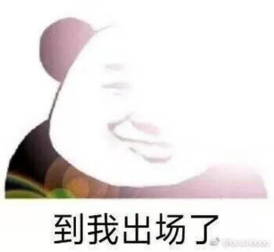 表情