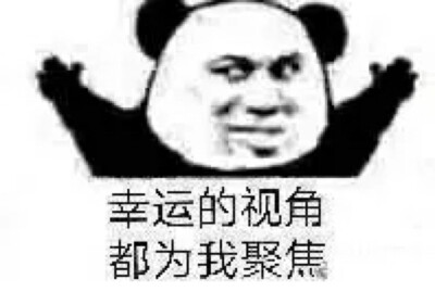 表情