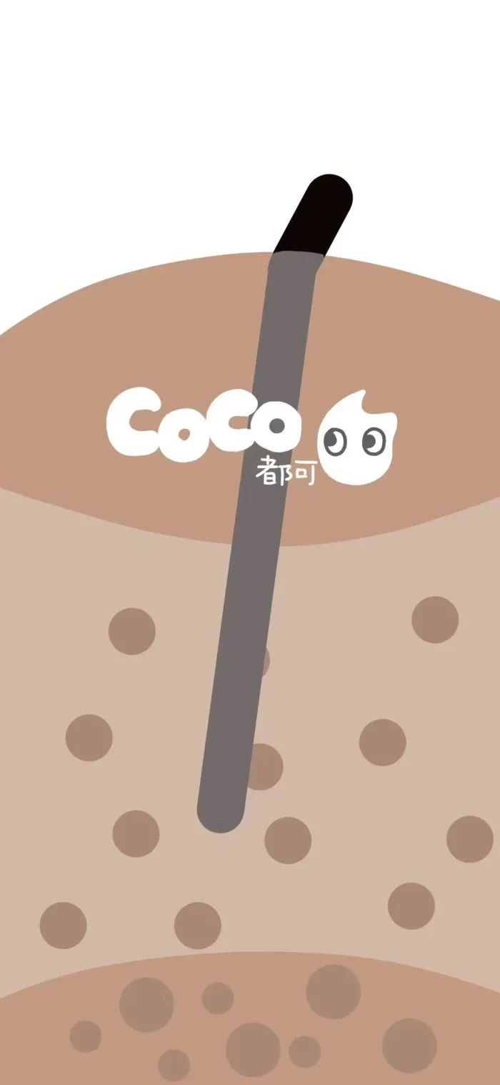 COCO