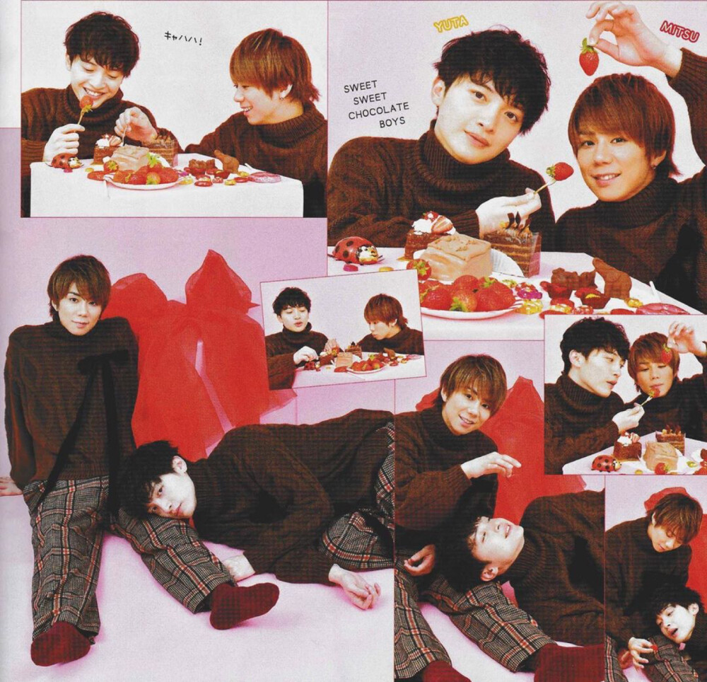 Kis-my-ft2