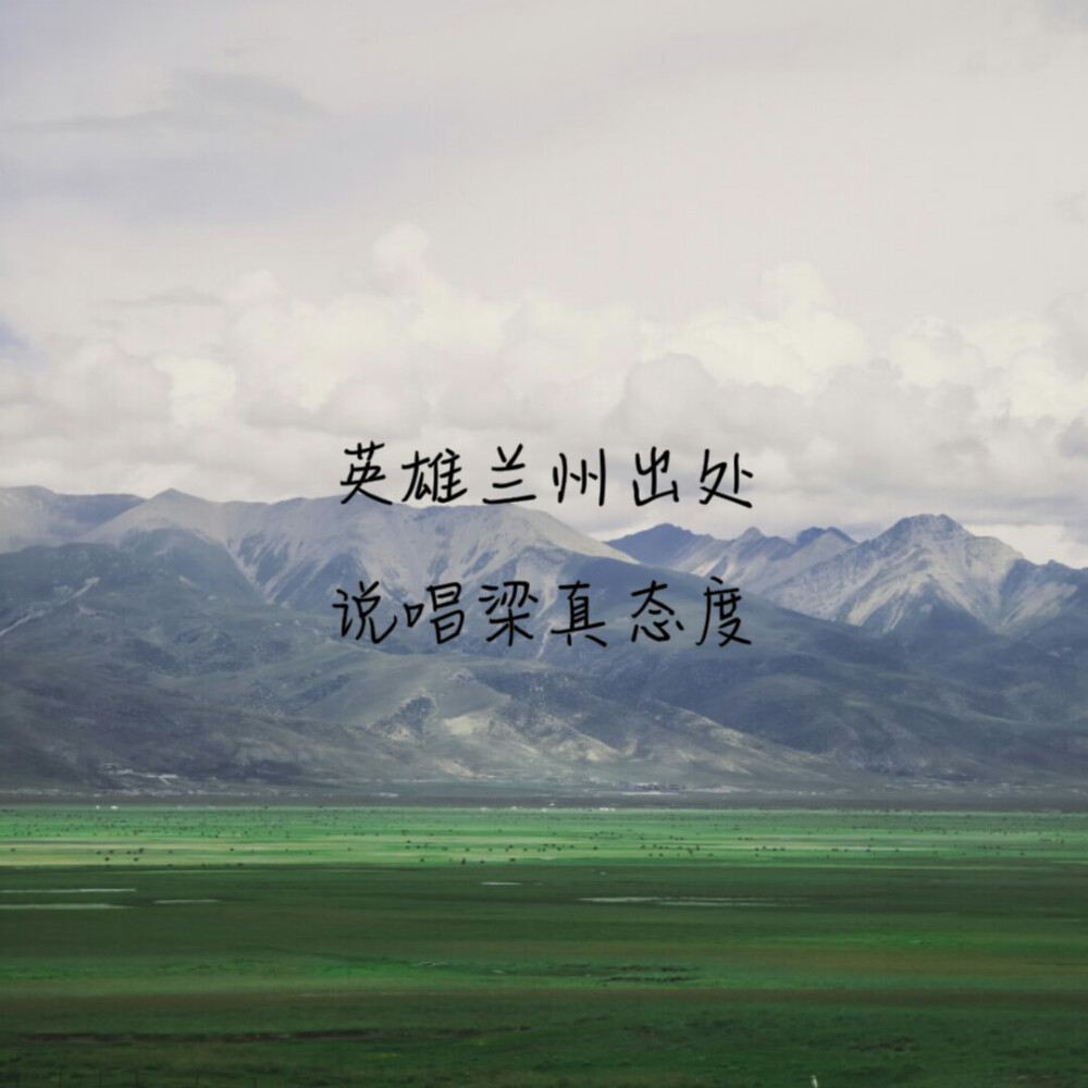 -我为你翻山越岭-
-小说推荐-