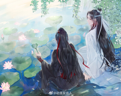 MDZS