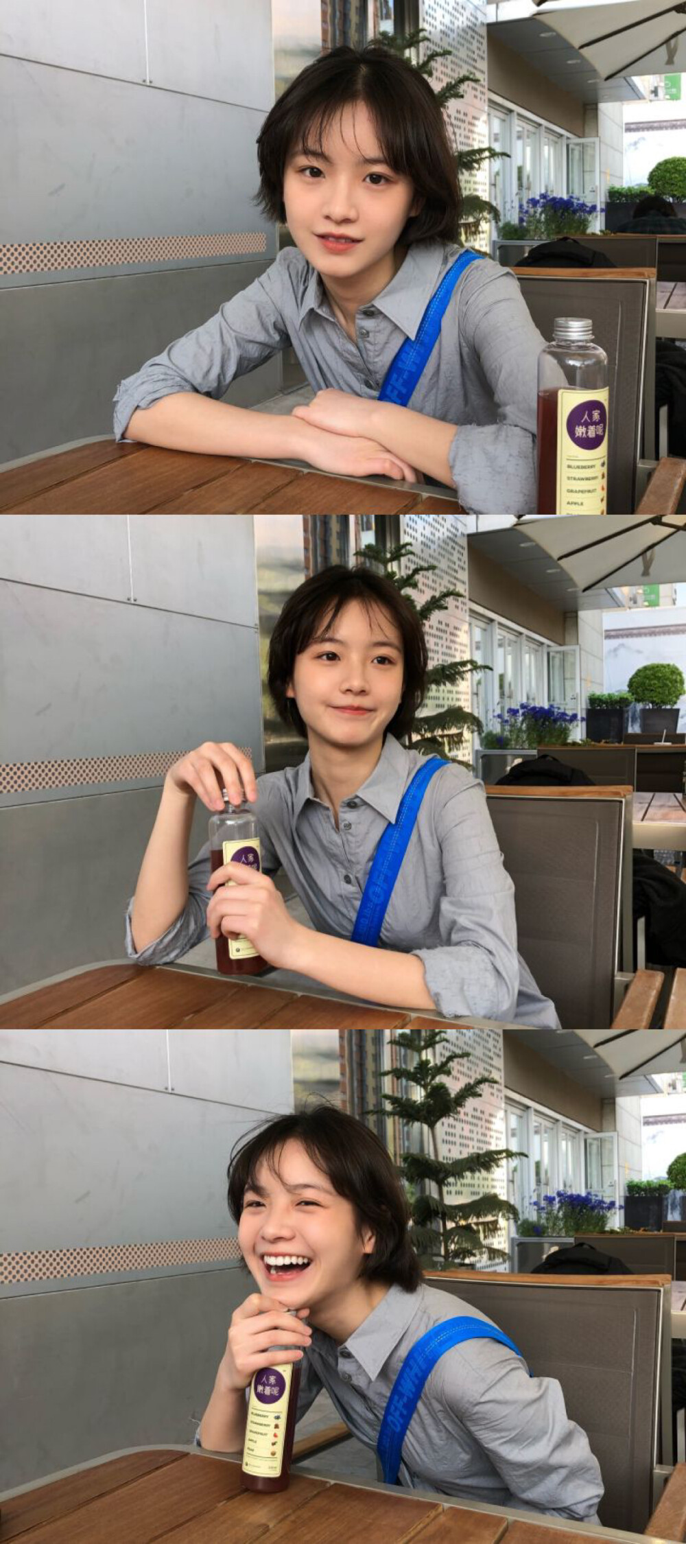 李庚希,最可爱的笑容,全面屏,无水印,高… - 高清图片,堆糖,美图壁纸