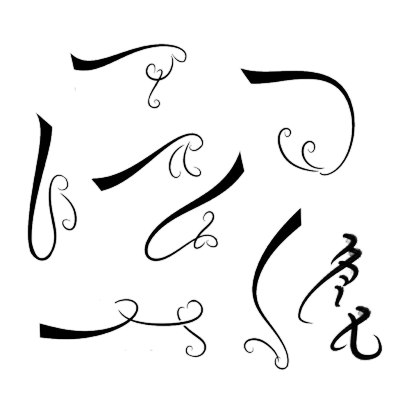 神仙们的免抠自定义/侵权删