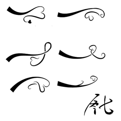 神仙们的免抠自定义/侵权删