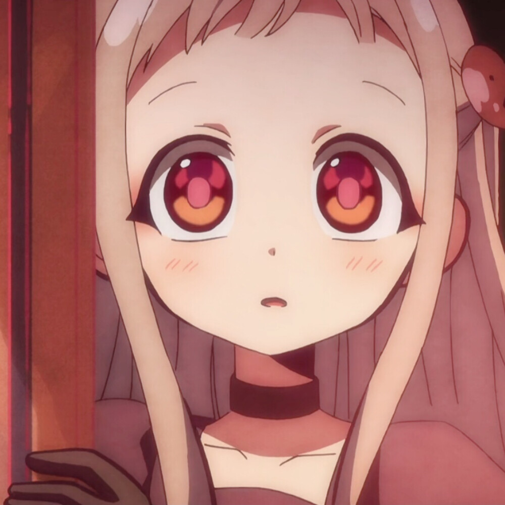 地缚少年花子君八寻宁宁