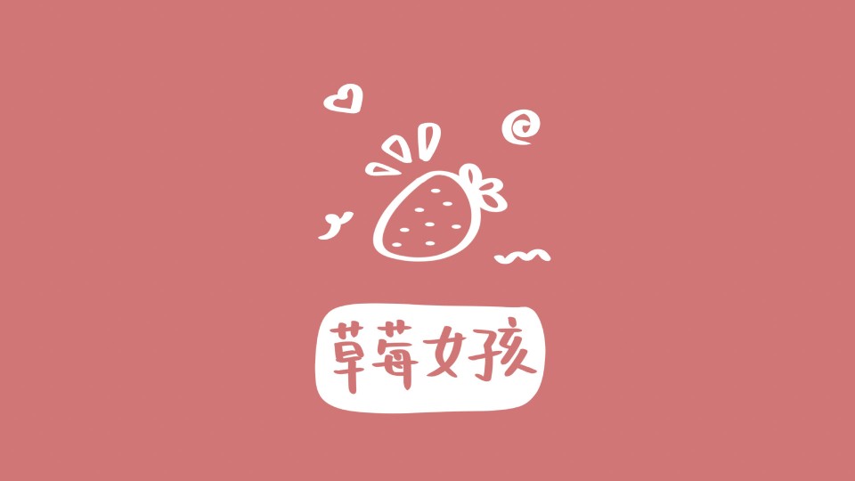 电脑壁纸背景图wallpaper
你担心的问题都会迎刃而解 顺顺利利 ​​​