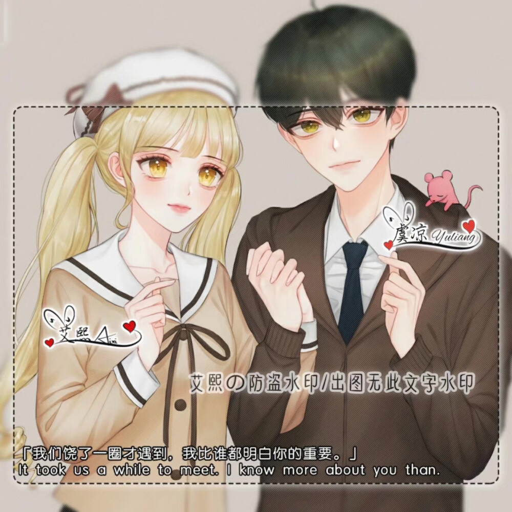 关系卡 虚线图 tt 语音 - 堆糖,美图壁纸兴趣社区