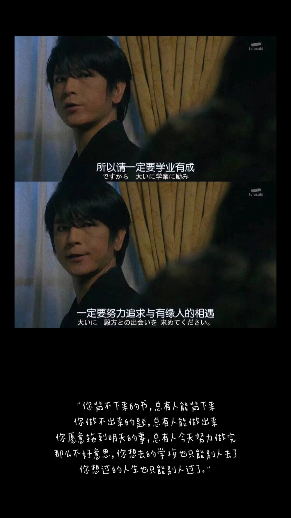 
“ 每种花的开花期都不一样 ”
​​​[cr:dlwyuki]