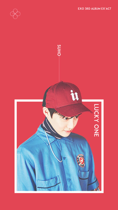 EXO壁纸 lucky one
©【_D_YOUTH】