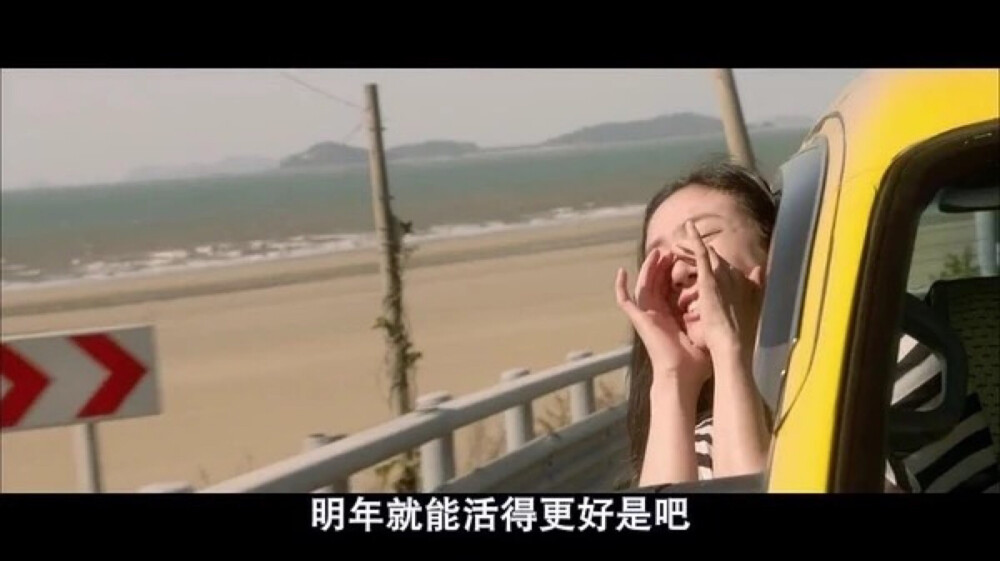 嗯
