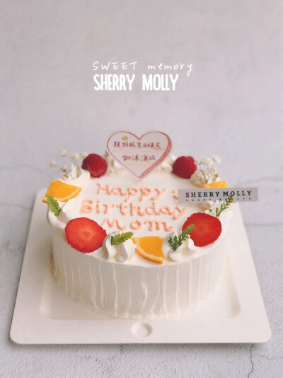 #SHERRY Molly家の下午茶#—『抹茶cake』给妈妈的生日cake～ 把cake周边做的不那么平整 看起来有点像树桩耶 像不像妈妈的爱一样 会一直给予营养给孩子们呢 所以她的生日 孩子们得好好陪她一起庆祝感恩呢✌