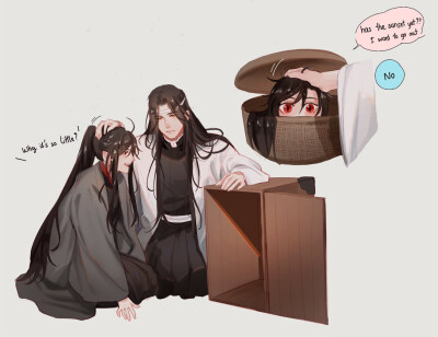 #魔道祖师#鬼灭版
twi:Raineemeow25