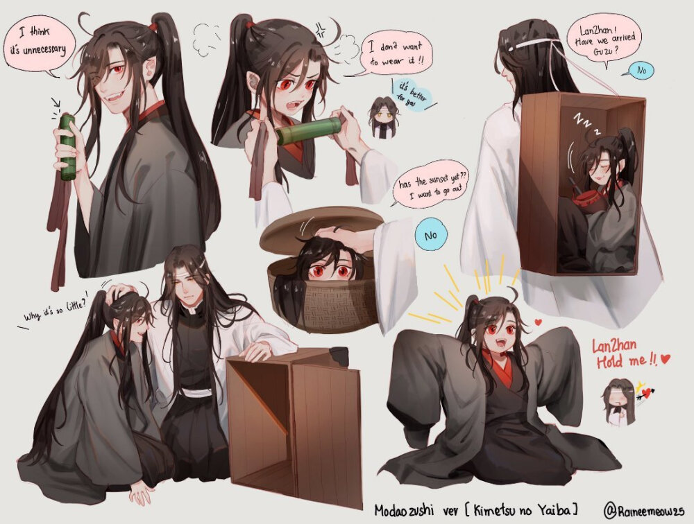 #魔道祖师#鬼灭版
twi:Raineemeow25