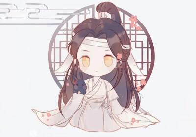 魔道祖师