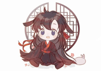 魔道祖师