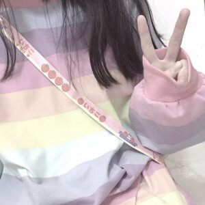 可爱温柔的部位女头