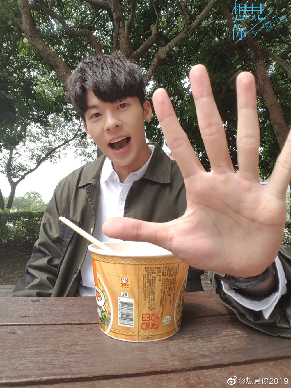 《想见你》
柯佳嬿—陈韵如、黄雨萱
许光汉—李子维、王诠胜
施柏宇—莫俊杰
颜毓麟—谢宗儒、谢芝齐