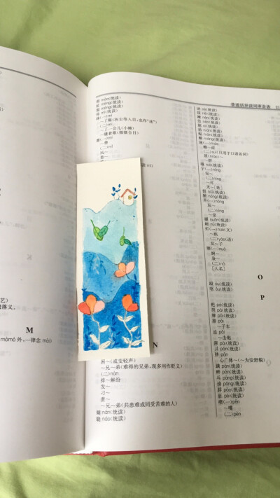 书签