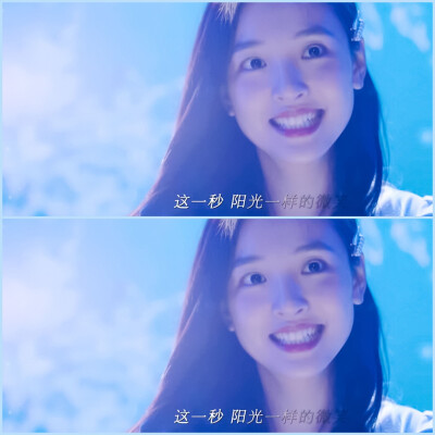 冰糖炖雪梨♡傻乎乎棠主
吴倩❤