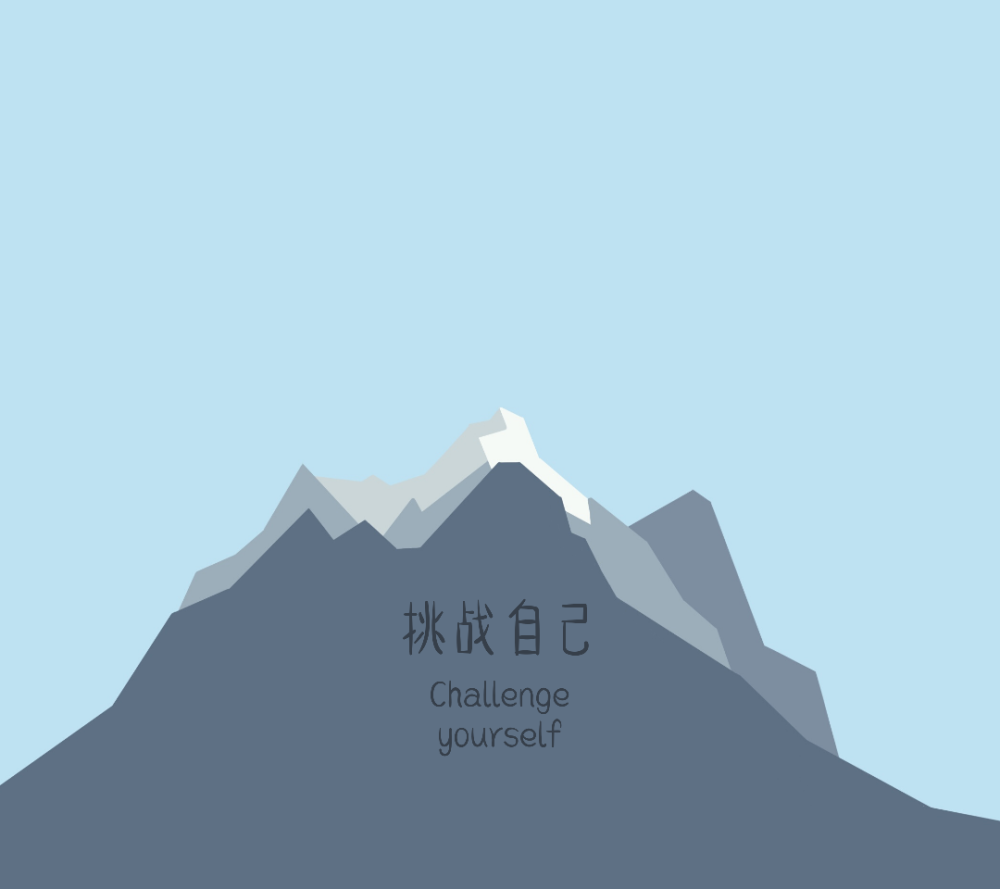 背景图（简约）