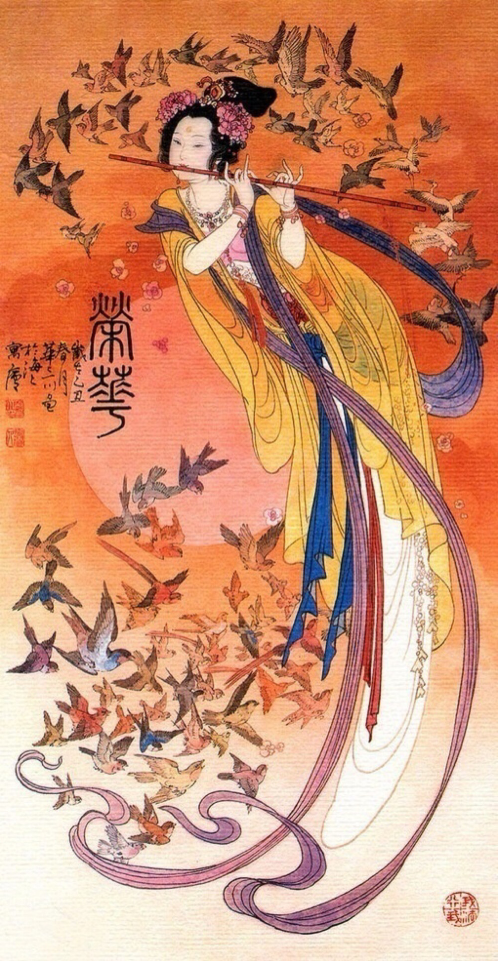 《轻舞霓裳》仙女工笔画，作者：画家华山川（1930—2004） ​