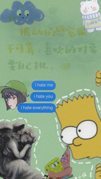 少女心满满的壁纸