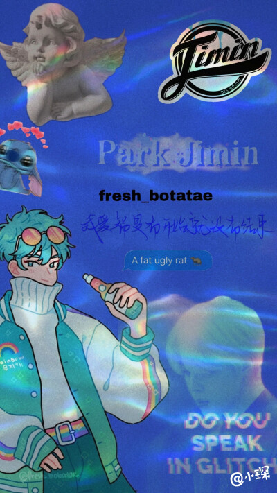 少女心满满的壁纸