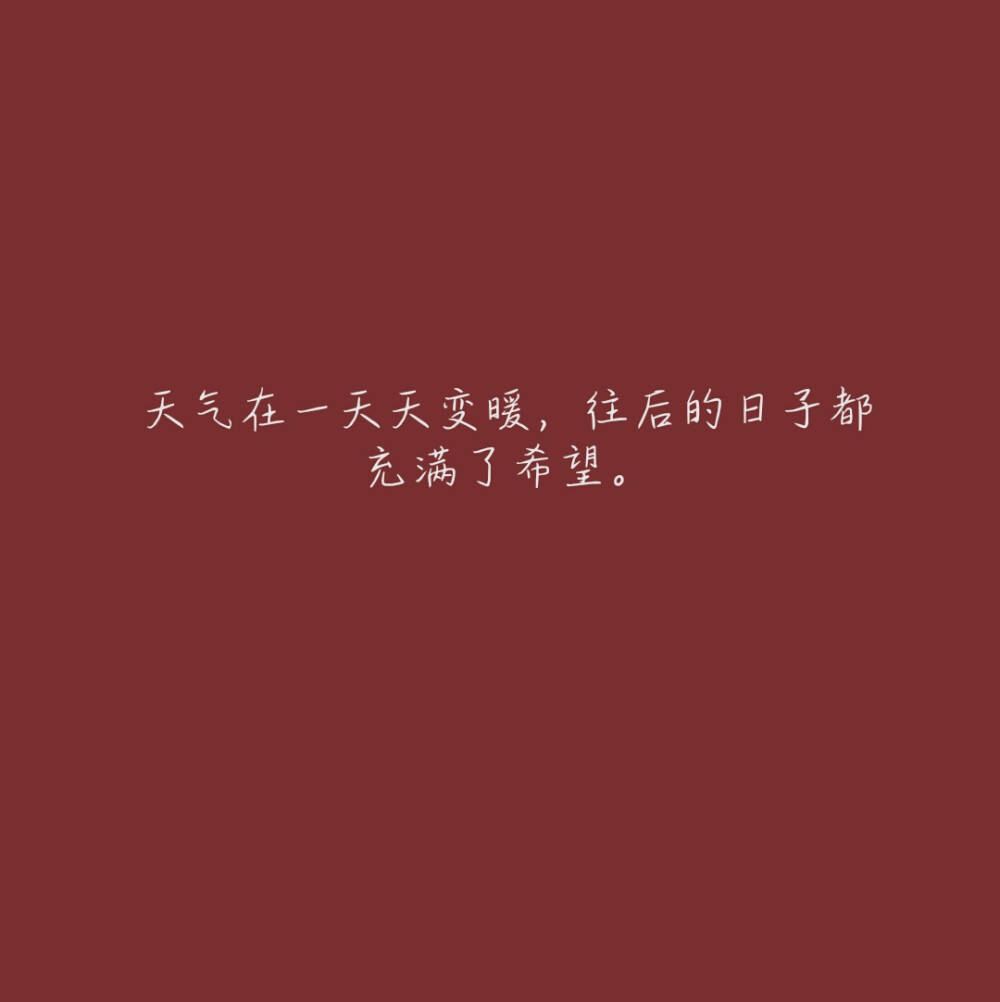 “日语里 喜欢是すき( suki ) 月亮是つき( tsuki )
每一个月亮里 都藏着一份喜欢 ”