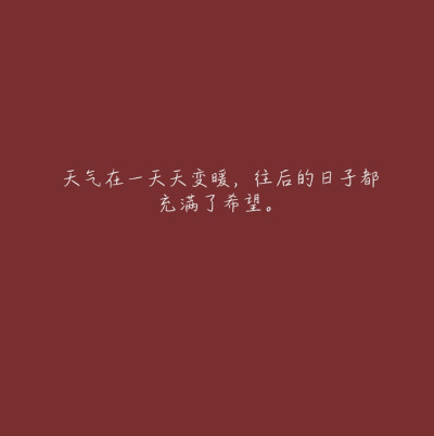 “日语里 喜欢是すき( suki ) 月亮是つき( tsuki )
每一个月亮里 都藏着一份喜欢 ”