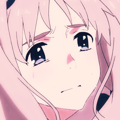 darling