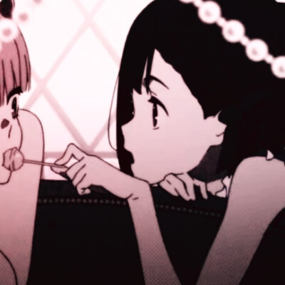 darling